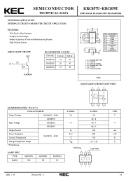 Datasheet KRC858U manufacturer KEC